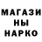 КЕТАМИН VHQ SacredDriedApricots