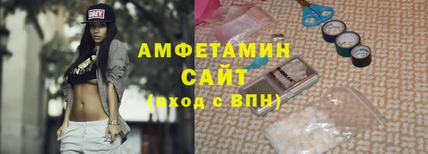 скорость Абинск