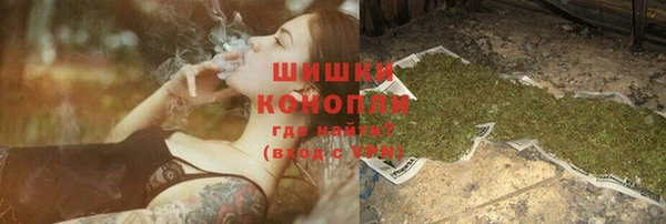 скорость Абинск