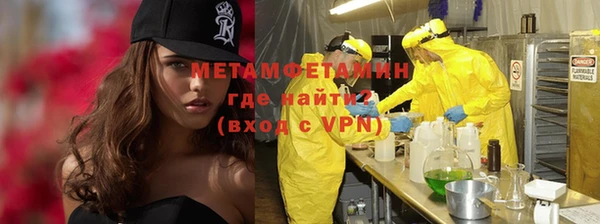 скорость Абаза