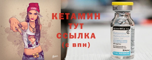 скорость Абаза