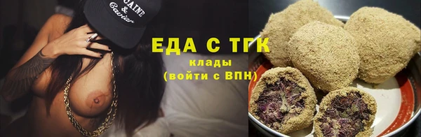 скорость Абаза