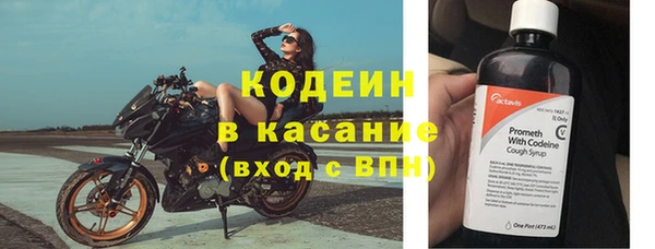 амф Вязники
