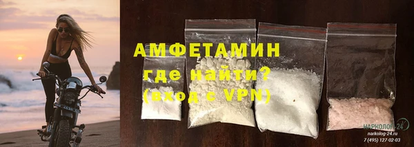 скорость Абаза