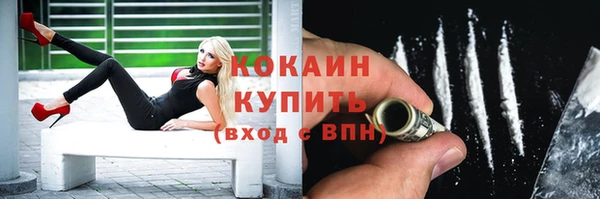 скорость Абаза