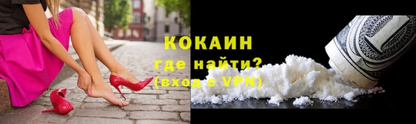 скорость Абаза