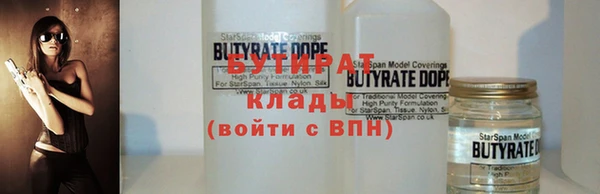 скорость Абаза