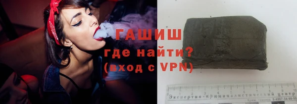 скорость Абинск
