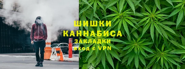 скорость Абинск