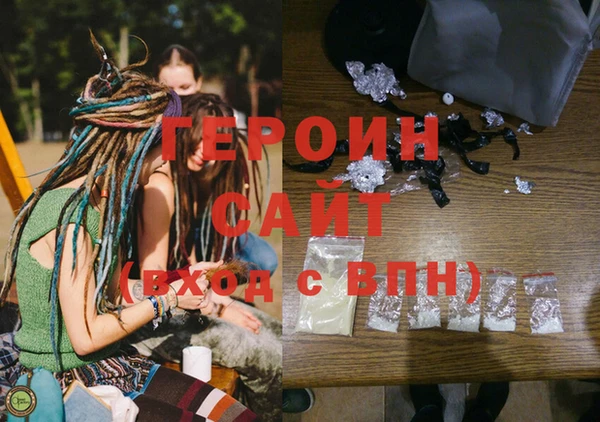 скорость Абаза