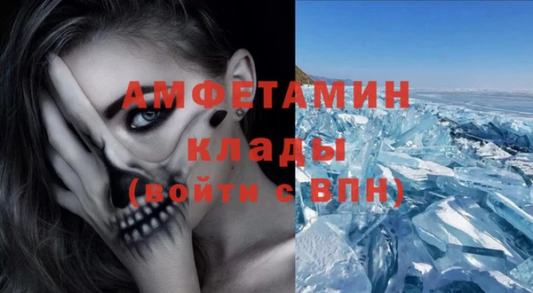 скорость Абаза