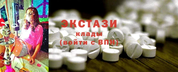 скорость Абаза