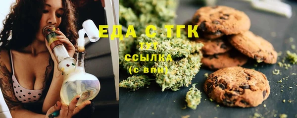 круглые Вяземский