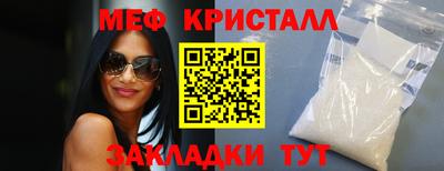a pvp Пугачёв