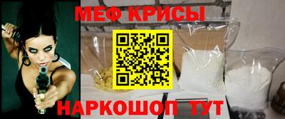 наркотики Пыть-Ях