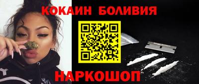 a pvp Пугачёв