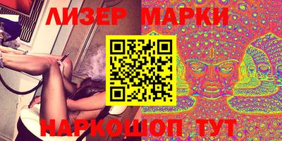 наркотики Пыть-Ях