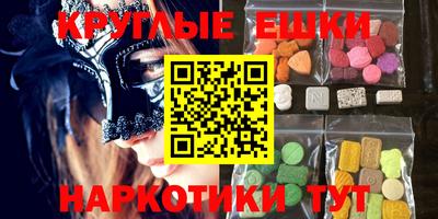 a pvp Пугачёв