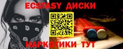 a pvp Пугачёв