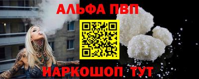a pvp Пугачёв