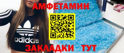 наркотики Пыть-Ях