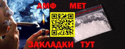 a pvp Пугачёв