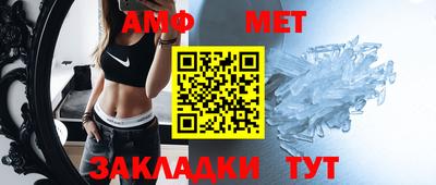 a pvp Пугачёв