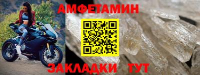 a pvp Пугачёв