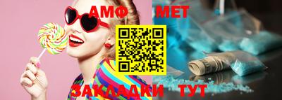наркотики Пушкино