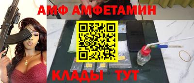 наркотики Пушкино