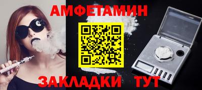 a pvp Пугачёв