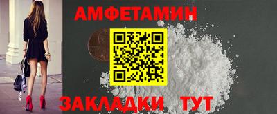 наркотики Пушкино