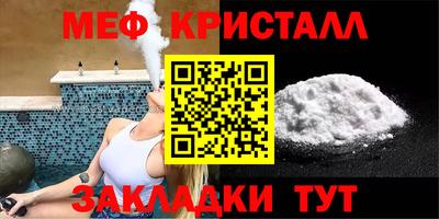 наркотики Пыть-Ях