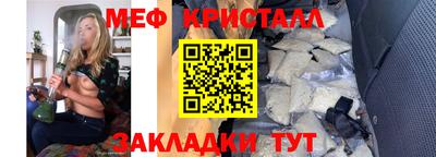 наркотики Пыть-Ях