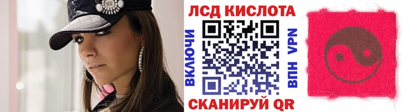 OMG ссылки  Янаул  Наркотические марки 1500мкг 